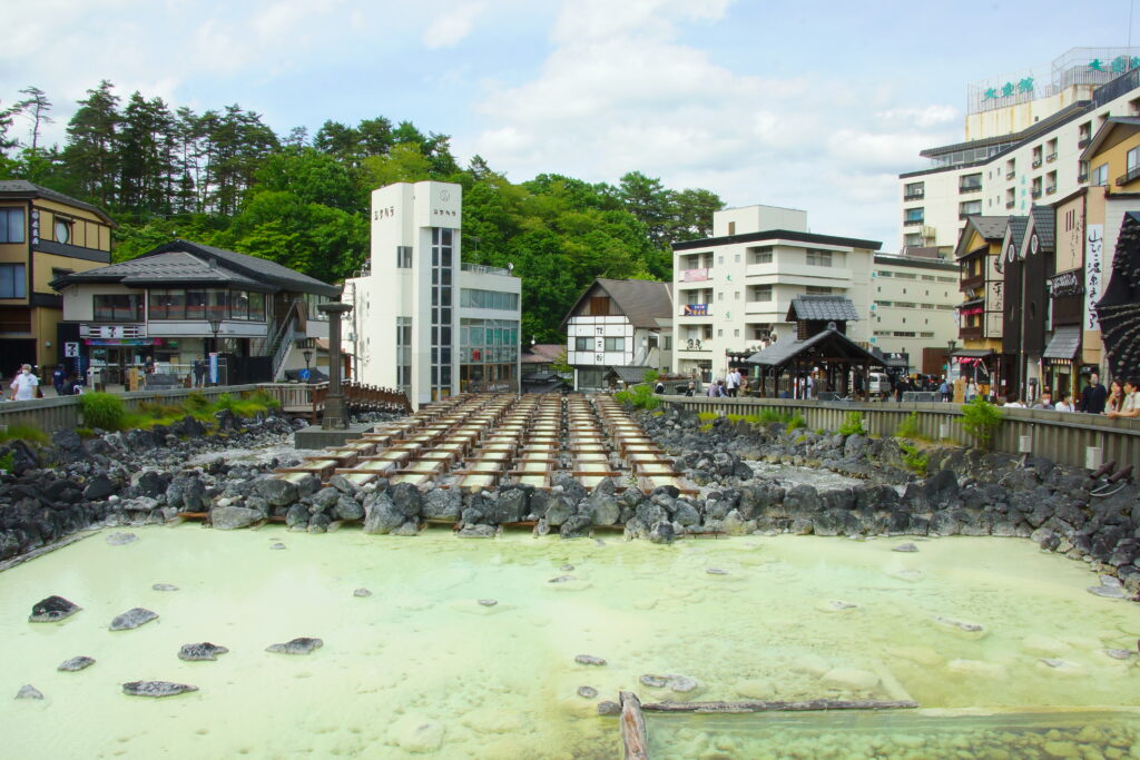 草津温泉